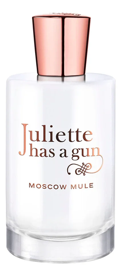 Moscow Mule
