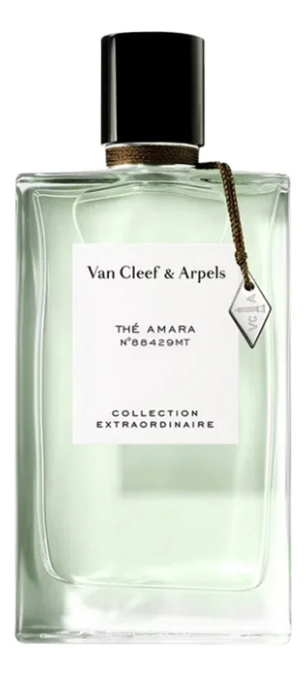 Collection Extraordinaire - The Amara