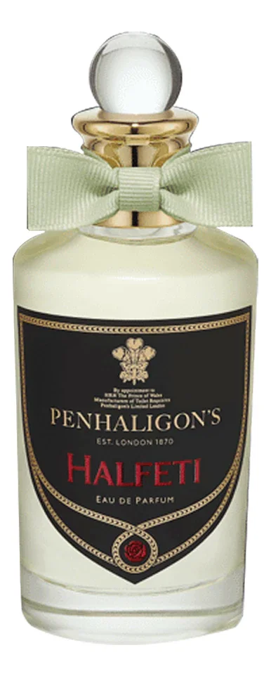 Halfeti