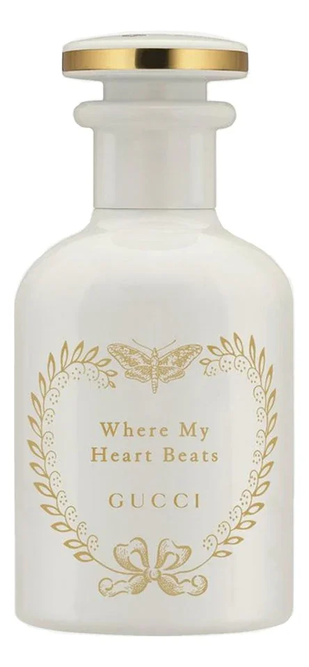 Where My Heart Beats