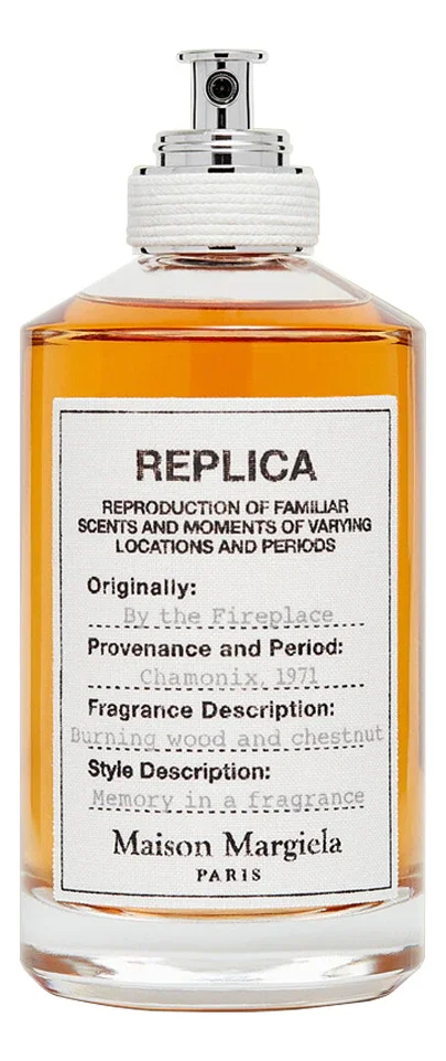 Replica By The Fireplace