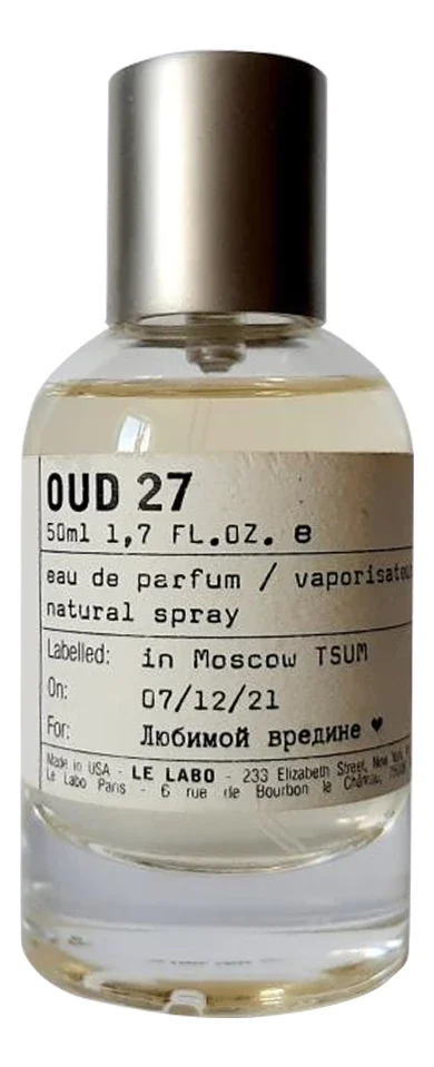 Oud 27